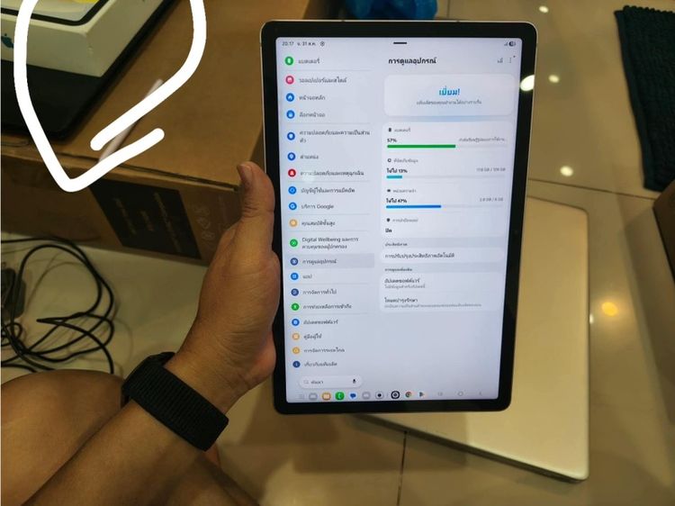 Samsung galaxy tab S9 (wifi+cellular) 8/128 เดิมๆ ใช้งานปกติ รอยนิดหน่อย สอบถามได้คัฟ รูปที่ 7