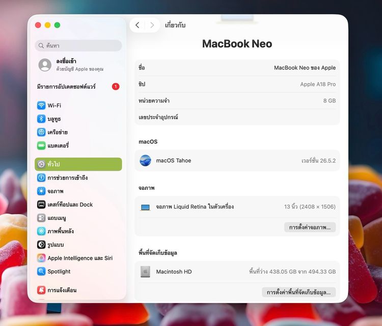 MacBook Neo 13-inch A18 Pro Ram8GB SSD512GB Citrus • Apple Care 6 May 2027 • 62605 รูปที่ 12
