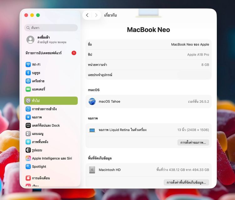 MacBook Neo 13-inch A18 Pro Ram8GB SSD512GB Citrus รูปที่ 12