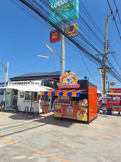 ร้านอาหาร ซุ้มร้านพร้อมสิทธิ์ขายไจแอ้นลูกชิ้นปลาระเบิด (ขายยกซุ้ม)