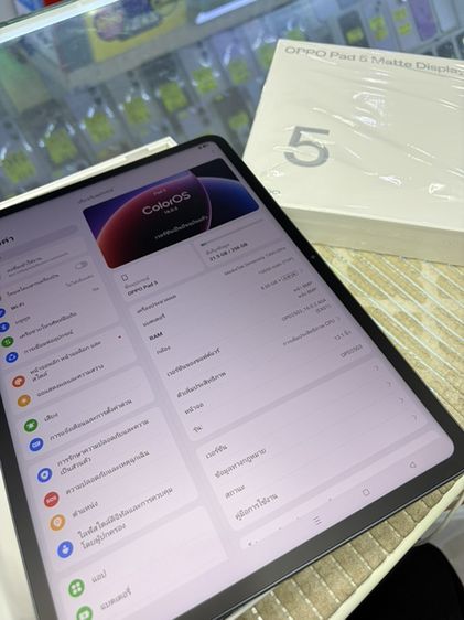 OPPO Pad 5 Matte Display Edition 🖤 5G