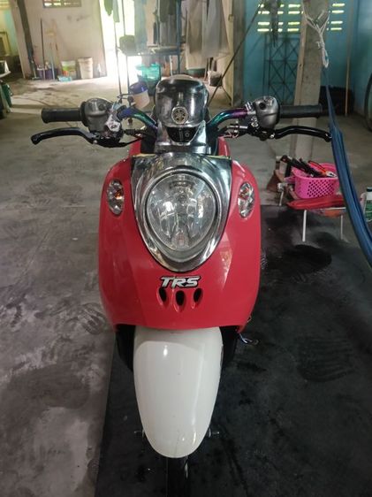 ฟีโน่