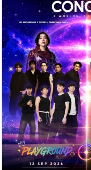 บัตรคอน PTT วันที่ 12 กย 69   Potato -Three Man Down - Da Endorphine