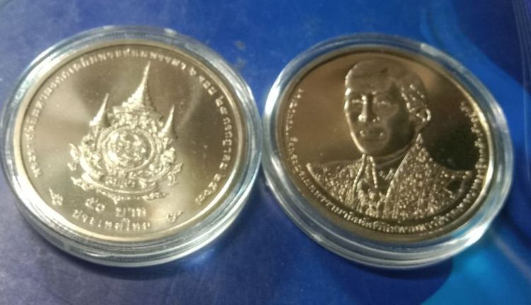 ๕๐บาท ร๑๐ทรงพระชนมพรรษา๖รอบ๒๕๖๗พร้อมตลับ