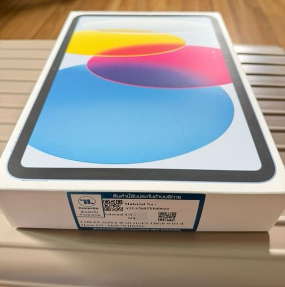 Apple 128 GB ขายไอแพดgen11 ไม่เคยใช้งาน