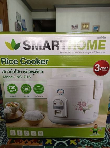 หม้อและกระทะ หม้อหุงข้าว SMARTHOME Model NC-R16 1.8L