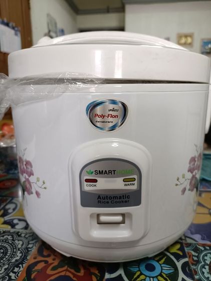 หม้อหุงข้าว SMARTHOME Model NC-R16 1.8L รูปที่ 3