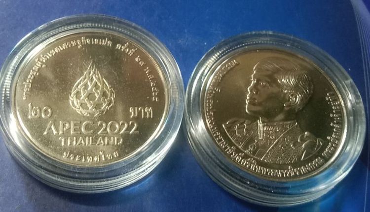 20บาทประชุมAPEC2022THAILANDตลับกรม