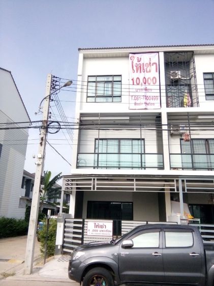 มีบางส่วน ขายทาวน์เฮาส์ เดอะสไมล์ พระราม 2 - บ้านแพ้ว รูปที่ 2