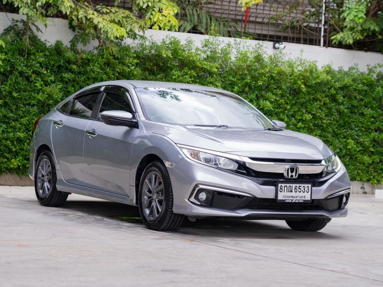 รถ Honda Civic 1.8 EL i-VTEC สี เทา