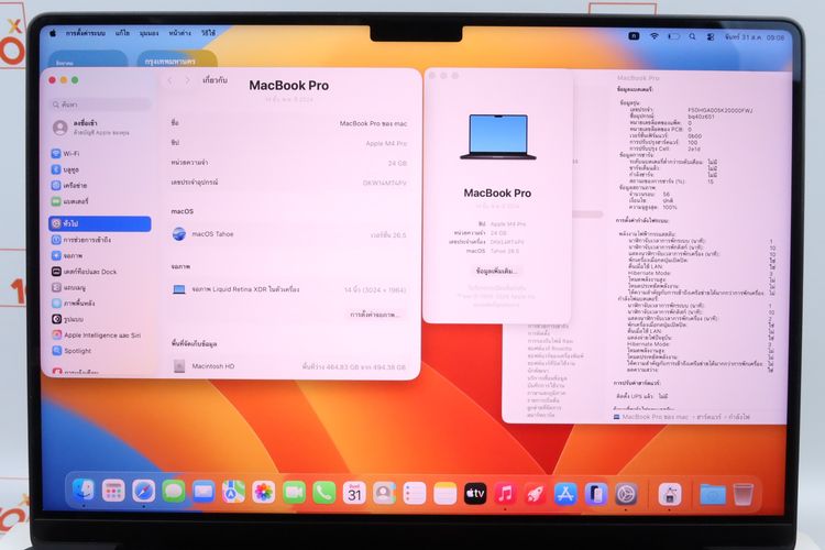 MacBook Pro M4 Pro 14" 24.512GB รูปที่ 2