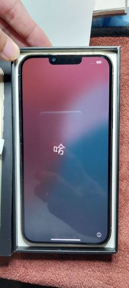 Iphone 13 pro max 256gb สภาพ 85% มีรอยตรงกล้อง ไม่มีผลต่การถ่ายครับ ซื้อจาก com7