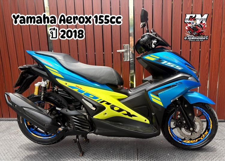 Yamaha Aerox 155cc รถปี2018 เอกสารครบโอน รถพร้อมใช้งาน