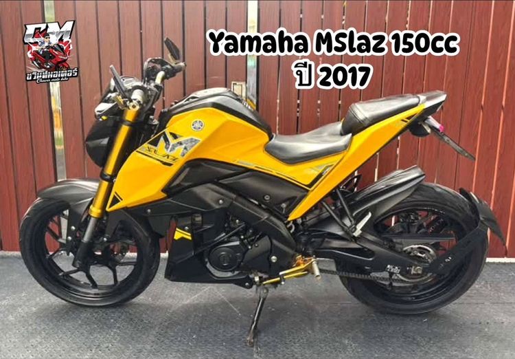 M-Slaz 2017 Yamaha M Slaz 150cc รถปี17 เอกสารครบโอน รถพร้อมใช้งาน