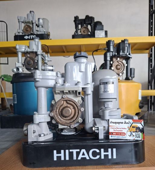 💦ปั๊มน้ำ อัติโนมัติ HITACHAI 150W พร้อมใช้งาน🫧👍    แรงดันคงที่  รับประกัน💦