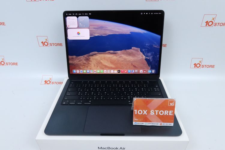 MacBook Air M2 13" 8.256GB 