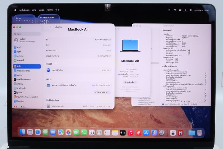 MacBook Air M2 13" 8.256GB  รูปที่ 2