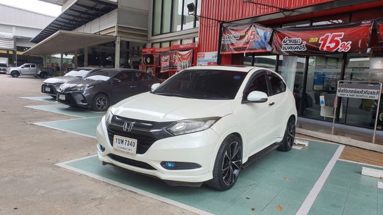 รถ Honda HR-V 1.8 E Limited สี ขาว