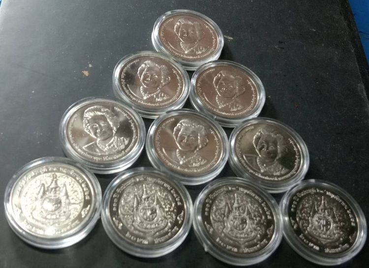 เหรียญ20บาทล่าสุด ครบ๑๐๐ปีวันประสูติเจ้าฟ้าเพชรรัตนราชสุดา๒๕๖๘พร้อมตลับเหรียญละ