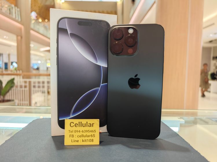 อื่นๆ 256 GB iPhone 16 Pro Max 256GB Batt92 เครื่องไทย สภาพสวยมาก รับผ่อนบัตร