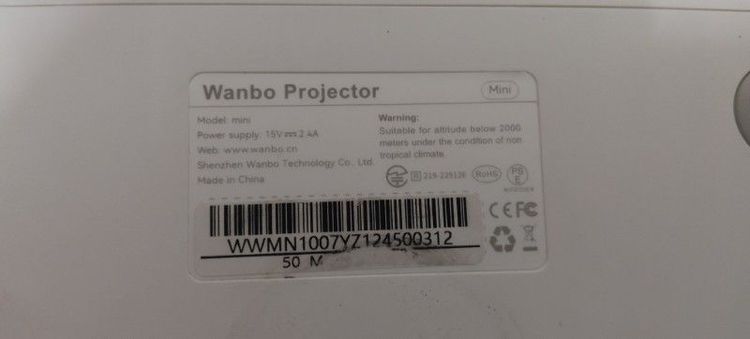 mini projector รูปที่ 6