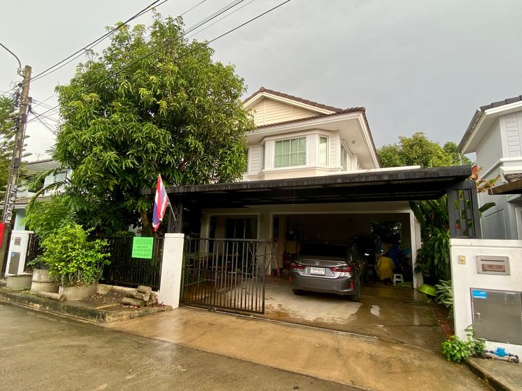 พฤกษ์ลดา วงแหวน-รัตนาธิเบศ