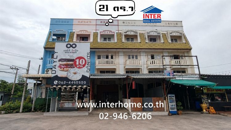 อาคารพาณิชย์ 3.5 ชั้น 21 ตร.ว. หมู่บ้านร่วมทางฝัน ฝั่งตรงข้ามแม็คโครฟู้ด ถนนลำลูกกา11 ถนนเสมาฟ้าคราม ถนนลำลูกกา ลำลูกกา ปทุมธานี รูปที่ 2