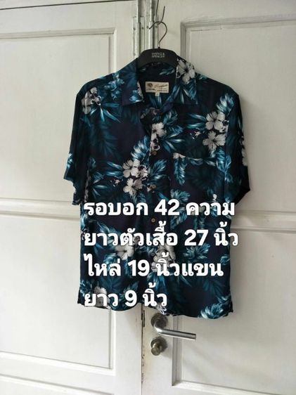 อื่นๆ เสื้อเชิ้ต EU 42.5 อื่นๆ แขนสั้น เสื้อมือสอง