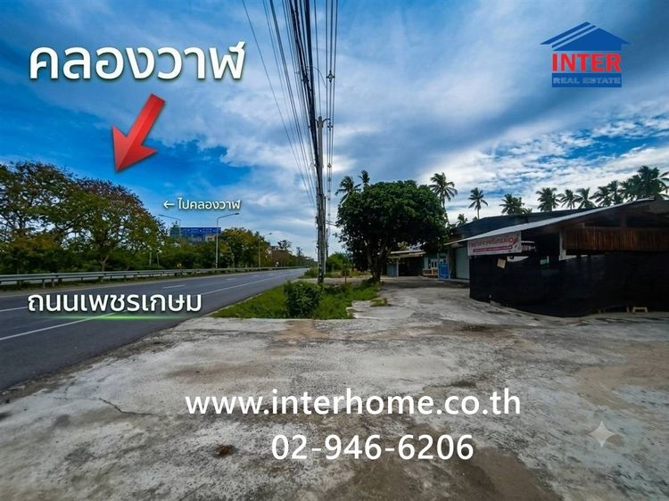 ที่ดิน พร้อมสิ่งปลูกสร้าง 11 ไร่ 100 ตร.ว. ที่ดิน พร้อมสิ่งปลูกสร้าง ติดถนนเพชรเกษม ประจวบคีรีขันธ์ ติดถนนเพชรเกษม ถนนทางหลวงชนบท11017 