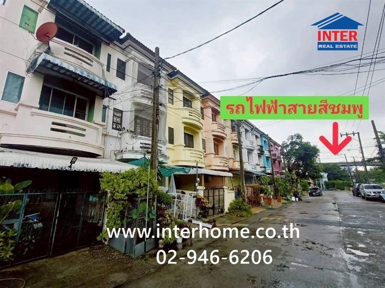 ทาวน์เฮ้าส์ 3 ชั้น 17 ตร.ว. หมู่บ้านรังสิยา รามอินทรา74 ใกล้แม็คโครรามอินทรา ซอยรามอินทรา74 ถนนรามอินทรา ถนนซอยรามอินทรา74 เขตคันนายาว  รูปที่ 3