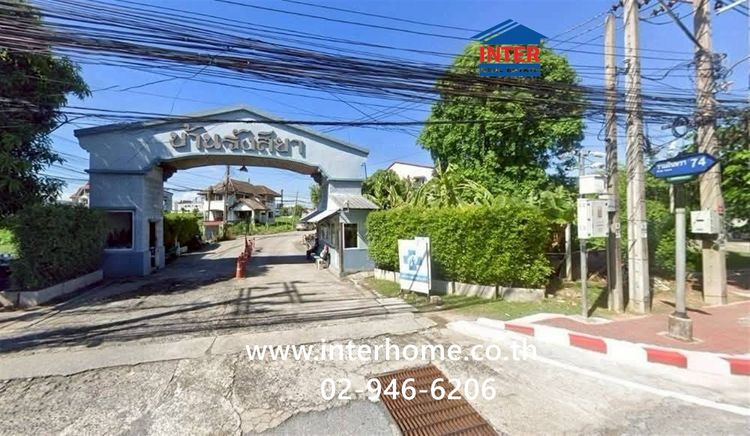 ทาวน์เฮ้าส์ 3 ชั้น 17 ตร.ว. หมู่บ้านรังสิยา รามอินทรา74 ใกล้แม็คโครรามอินทรา ซอยรามอินทรา74 ถนนรามอินทรา ถนนซอยรามอินทรา74 เขตคันนายาว 