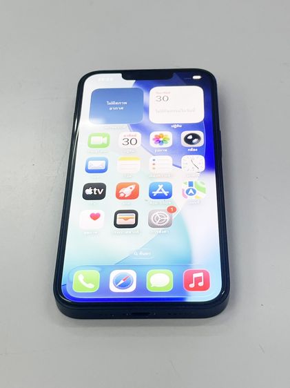 Iphone 14 128 GB ZP แบต 85 สภาพสวย ไม่เคยซ่อม สแกนได้ ราคาถูกใจ