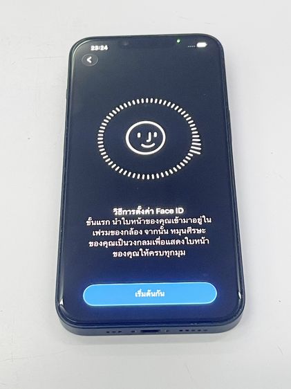 Iphone 14 128 GB ZP แบต 85 สภาพสวย ไม่เคยซ่อม สแกนได้ ราคาถูกใจ รูปที่ 5