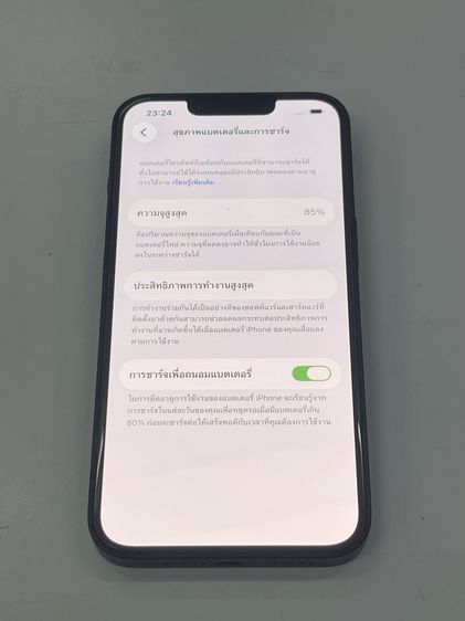 Iphone 14 128 GB ZP แบต 85 สภาพสวย ไม่เคยซ่อม สแกนได้ ราคาถูกใจ รูปที่ 4