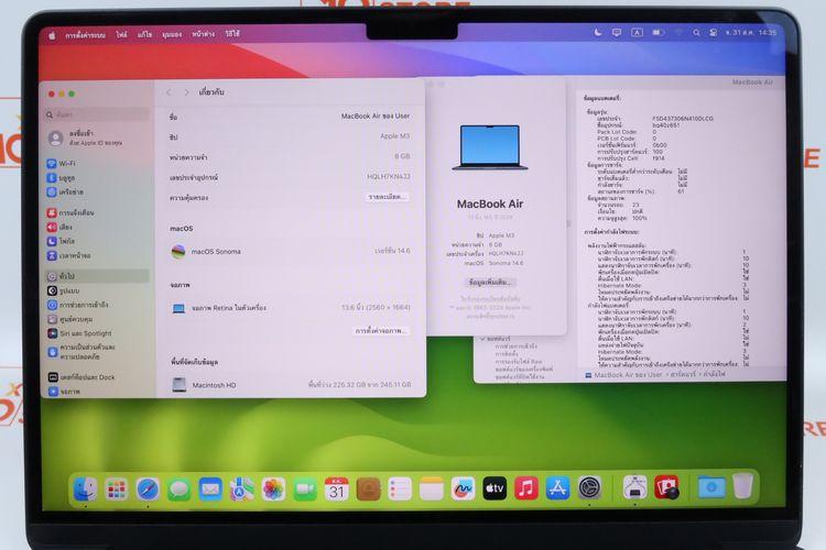 MacBook Air M3 13" 8.256GB  รูปที่ 2