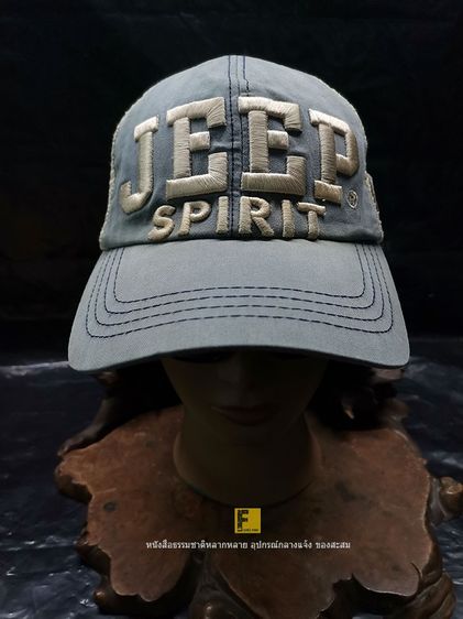 หมวกและหมวกแก๊ป หมวก JEEP SPIRIT รุ่นเก่าแท้ สีเทาคลาสสิค เดิมๆเซอร์ๆ