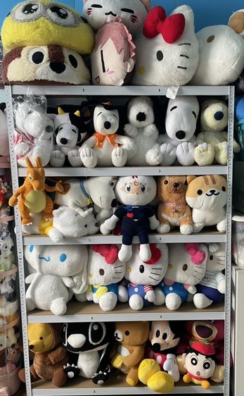 ตุ๊กตา