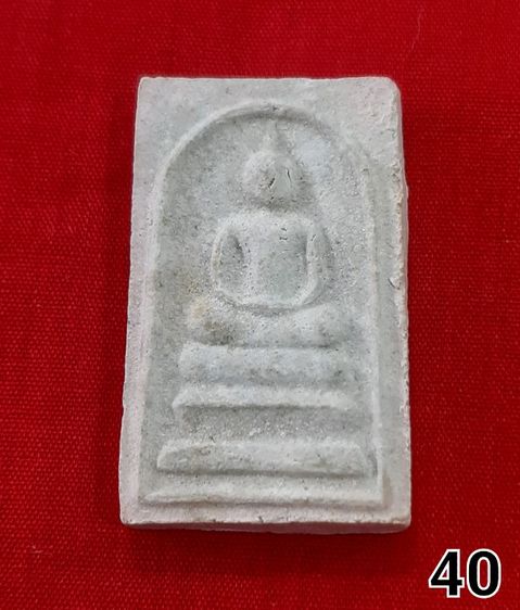 40.พระสมด็จ หลังหลวงพ่อแขม