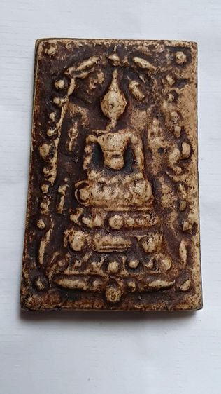 พระสมเด็จวังหน้า