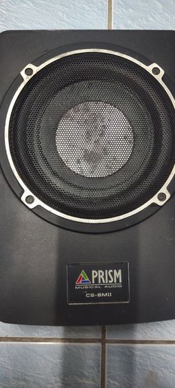 PRISM รุ่น CS-8MII ซึ่งเป็น Bass Box (ซับบ็อกซ์) หรือ ตู้ลำโพงซับวูเฟอร์แอมป์ในตัวขนาด 8 นิ้ว