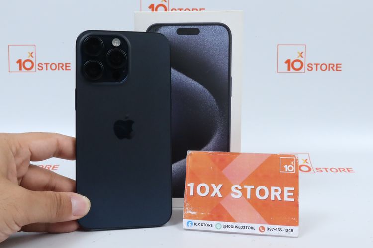 iPhone 15 Pro Max 512GB