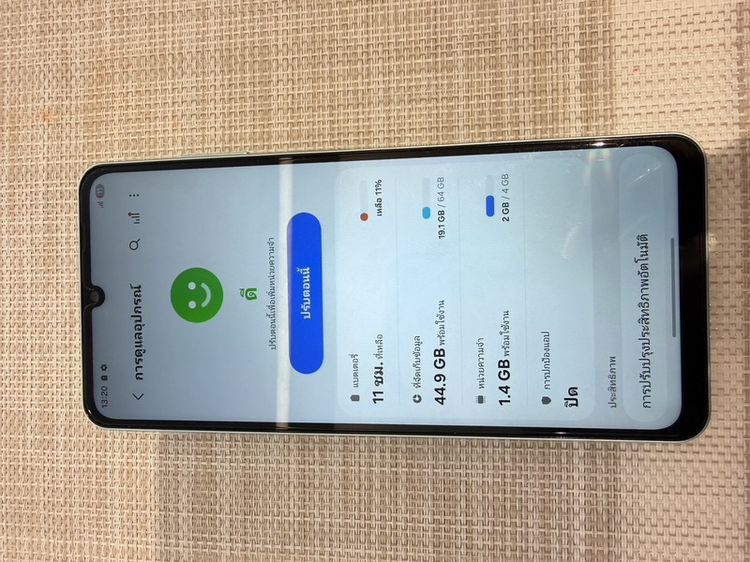Samsung A06 รูปที่ 9