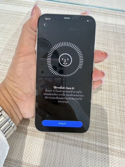 ทาราต iPhone 12 Pro Max 128 ผ่อนได้ รูปที่ 5