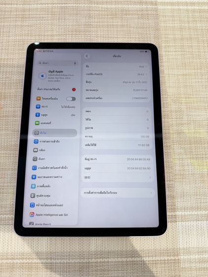 I pad Air6 wifi 128gb ผ่อนได้ รูปที่ 2