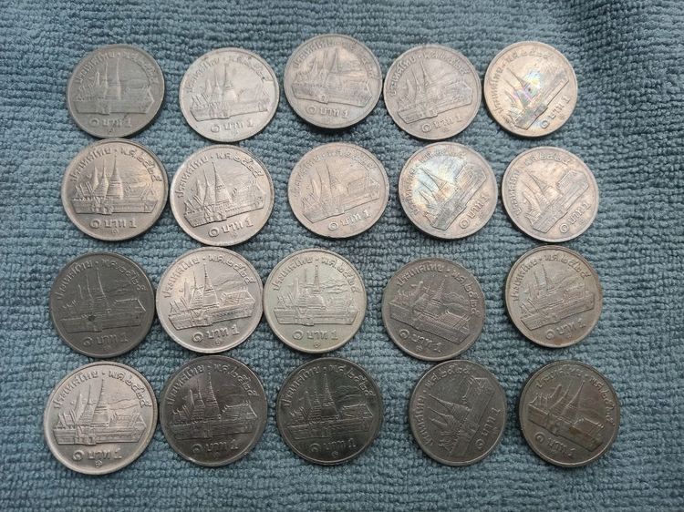 เหรียญไทย 20เหรียญ=200บาท ส่งฟรี+เก็บเงินปลายทางได้ เหรียญผ่านการใช้