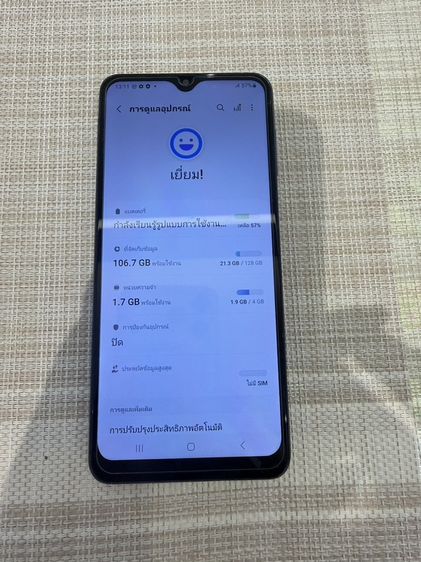 Samsung A12 รูปที่ 8