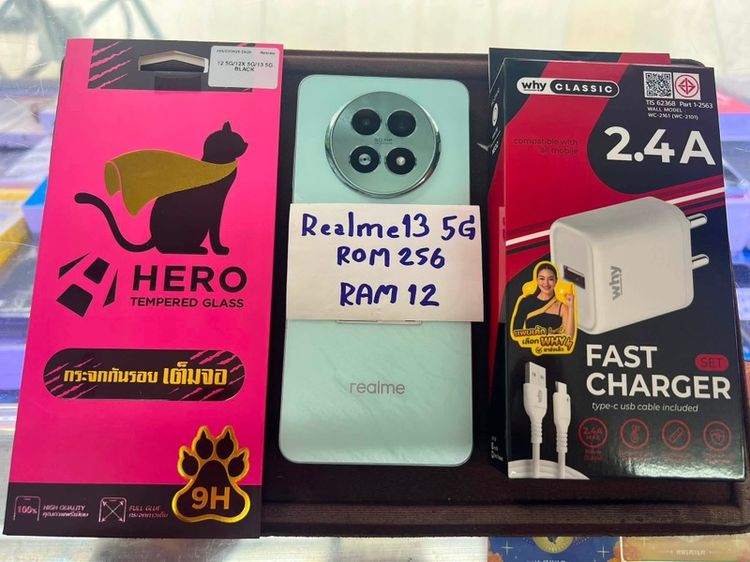 realme 13 5G