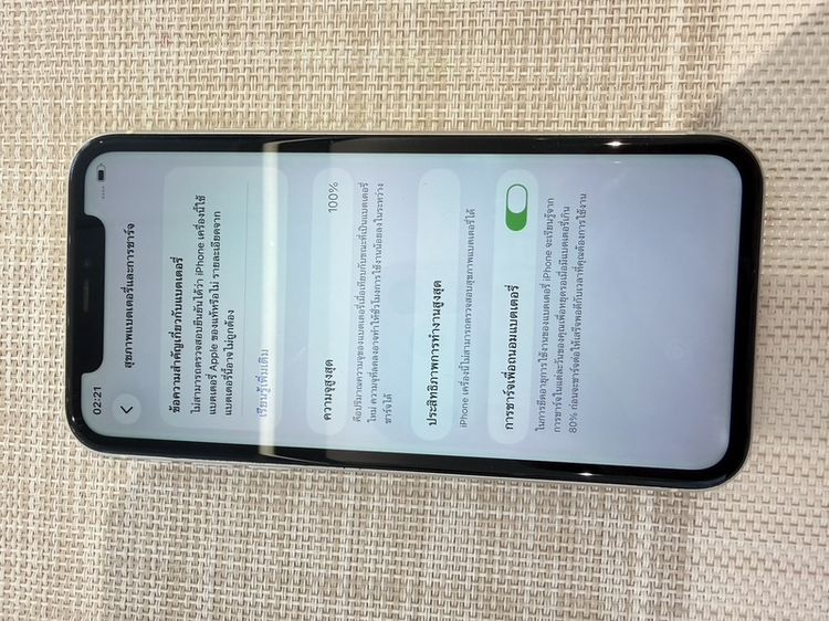 I phone 11 ขาว128 gb รูปที่ 8