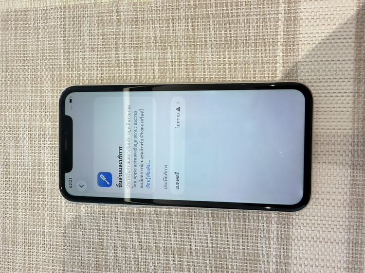 I phone 11 ขาว128 gb รูปที่ 6