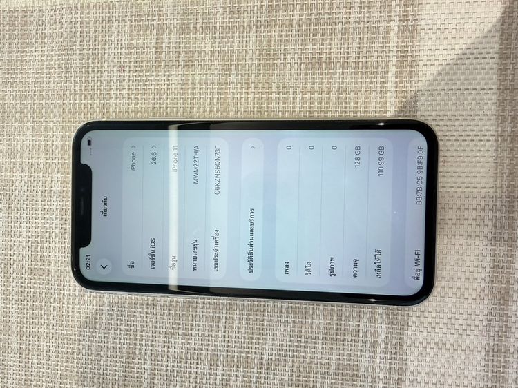 I phone 11 ขาว128 gb รูปที่ 7